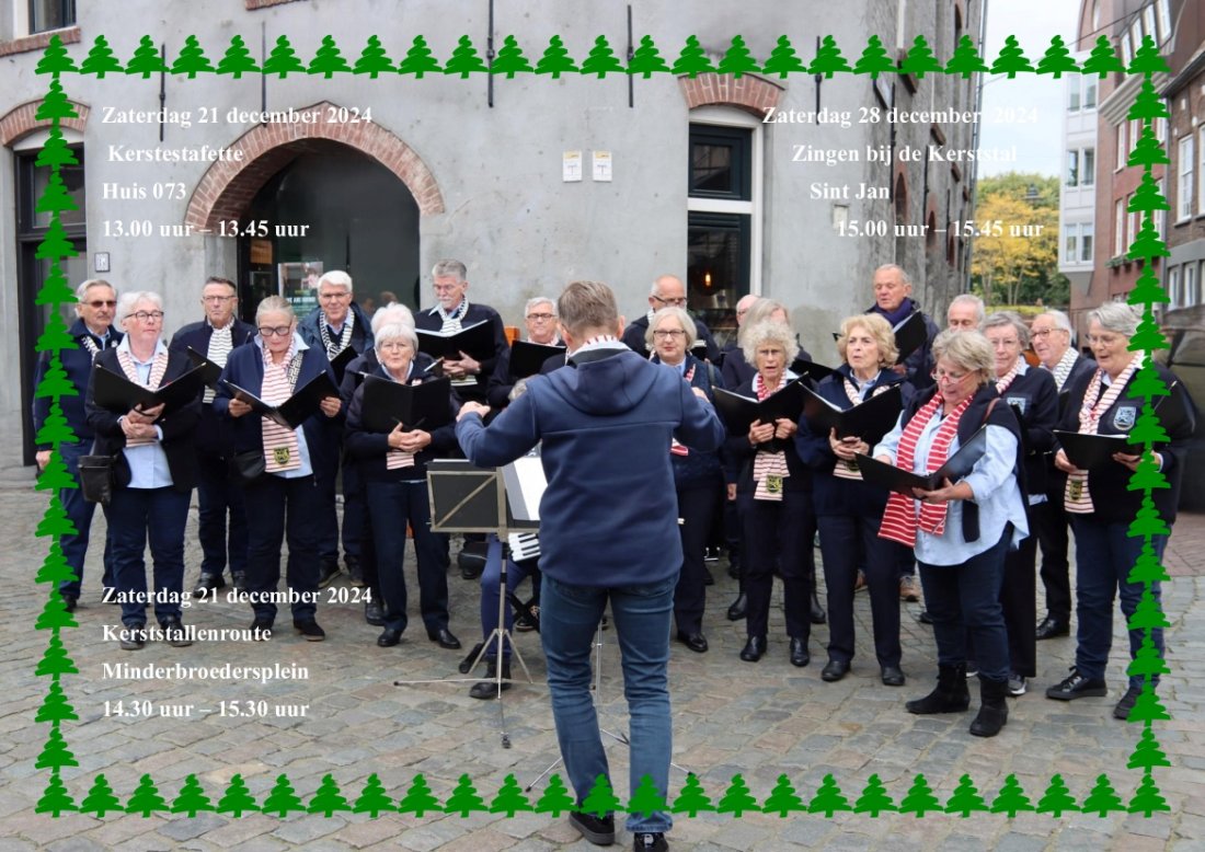 KERSTTOER 2024